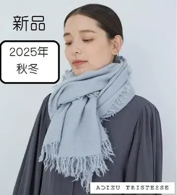 ADIEU TRISTESSE 융모 울 스톨 아두이트리스테스 머플러