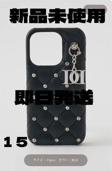 Darich 새상품 퀼팅 비쥬 DD 참 iPhone 케이스