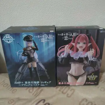 AMP+ 키타가와 마린 블랙 로벨리아 & 리즈 피규어 2체 세트