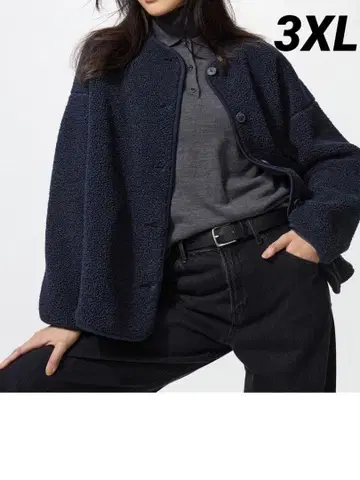 미사용 새상품 유니클로 보아 플리스 릴랙스 가디건 3XL