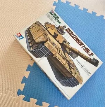 CHALLENGER 1 (Mk.3) 프라모델