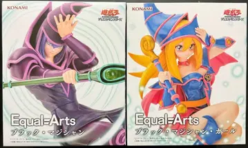 Equal-Arts 유희왕 블랙 매지션 걸 피규어 세트