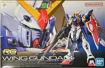 [ 미조립 ] RG 1/144 윙 건담