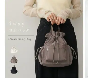 4way 드로우 스트링 백 블랙