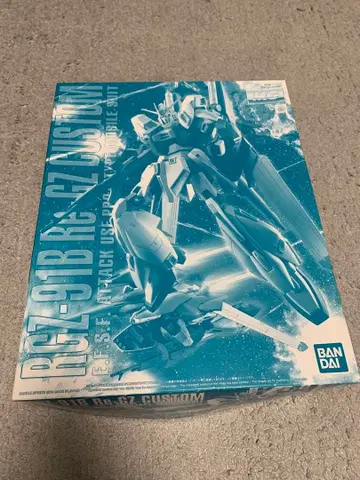 프리미엄 반다이 한정판 MG 리가지 커스텀 미조립품