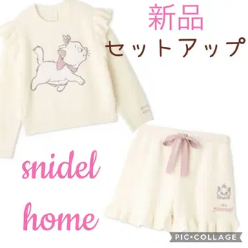 새상품 스나이델 홈 니트 풀오버 & 숏팬츠 마리 아이보리