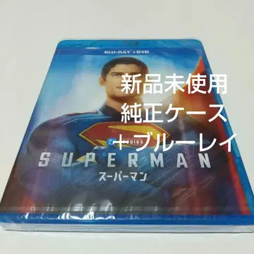 [슈퍼맨('25년) ] 정품 케이스 + 블루레이