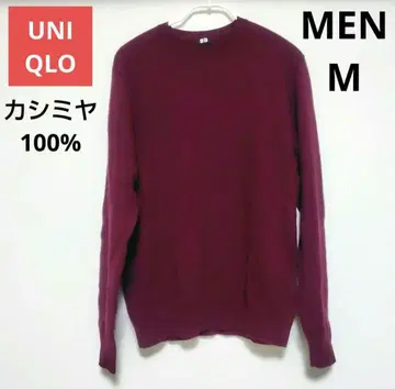 유니클로 캐시미어 100% 레드 빨간색 남성용 M 크루넥