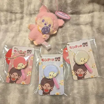 다이토 한정판 몽치치 막대 포함 페이스 참 초콜릿 Monchhichi