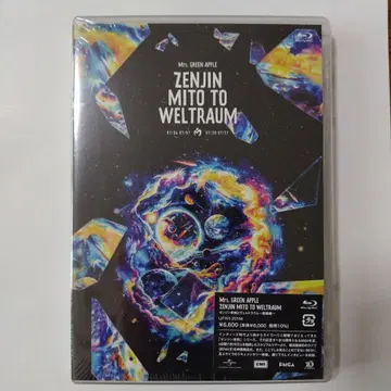 Mrs.GREEN APPLE/젠진미도와 벨트라움 ~명명편~ 일반ver