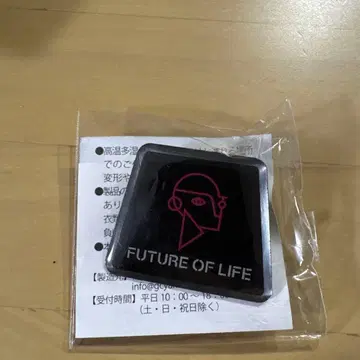 오사카 간사이 만박 이시구로관 FUTURE OF LIFE 핀 배지