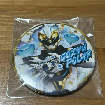 [ 미개봉 ] 고지우폴러 캔뱃지