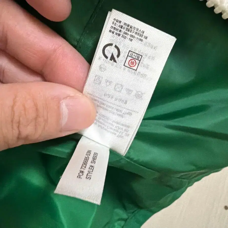 8번째 상품 이미지