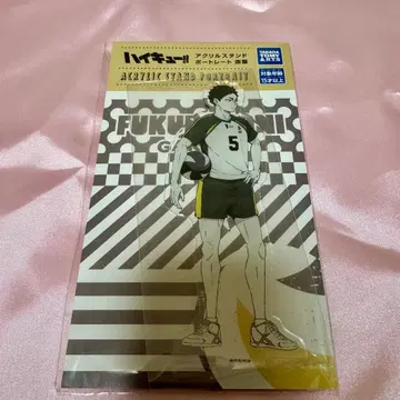 하이큐 포트레이트 아크릴 스탠드 아카아시 케이지