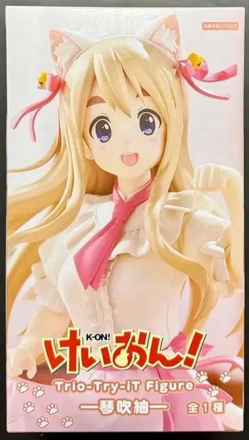 Trio-Try-iT 피규어 - 코토부키 츠무기 - 케이온! 피규어