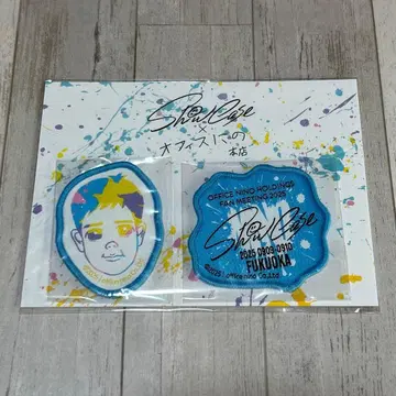 니노미야 카즈나리 팬 미팅 후쿠오카 한정판 와펜 스티커