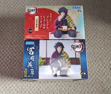 귀멸의 칼날 토미오카 기유 쵸코노세 프리미엄 피규어 세트