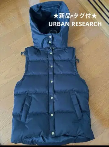 [ 새상품 택 포함 ] URBAN RESEARCH 다운 베스트