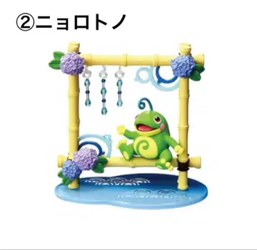 포켓몬 포근포근 흔들흔들 장식 [2 니드런(암컷)] 리멘트 피규어