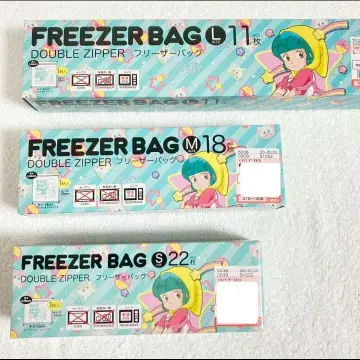 크리미마미 유 프리저 백 3개 세트 미개봉 시마무라