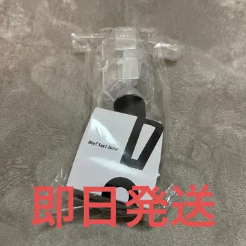 Hey! Say! JUMP 응원봉