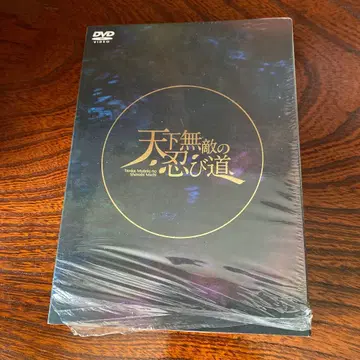 천하무적의 닌자길 무대 DVD