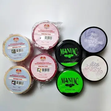 StrayKids 박스 테이프 8개 세트