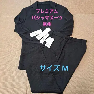 AOKI 파자마 수트 프리미엄 비슈 와플 셋업