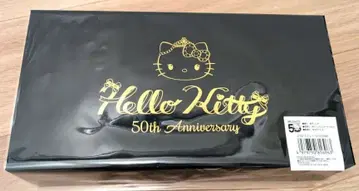 헬로 키티 50주년 기념 미라클 하트 라이트