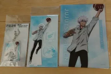 주술회전 고죠 농구 아크릴 스탠드 아크릴 키링 케이스