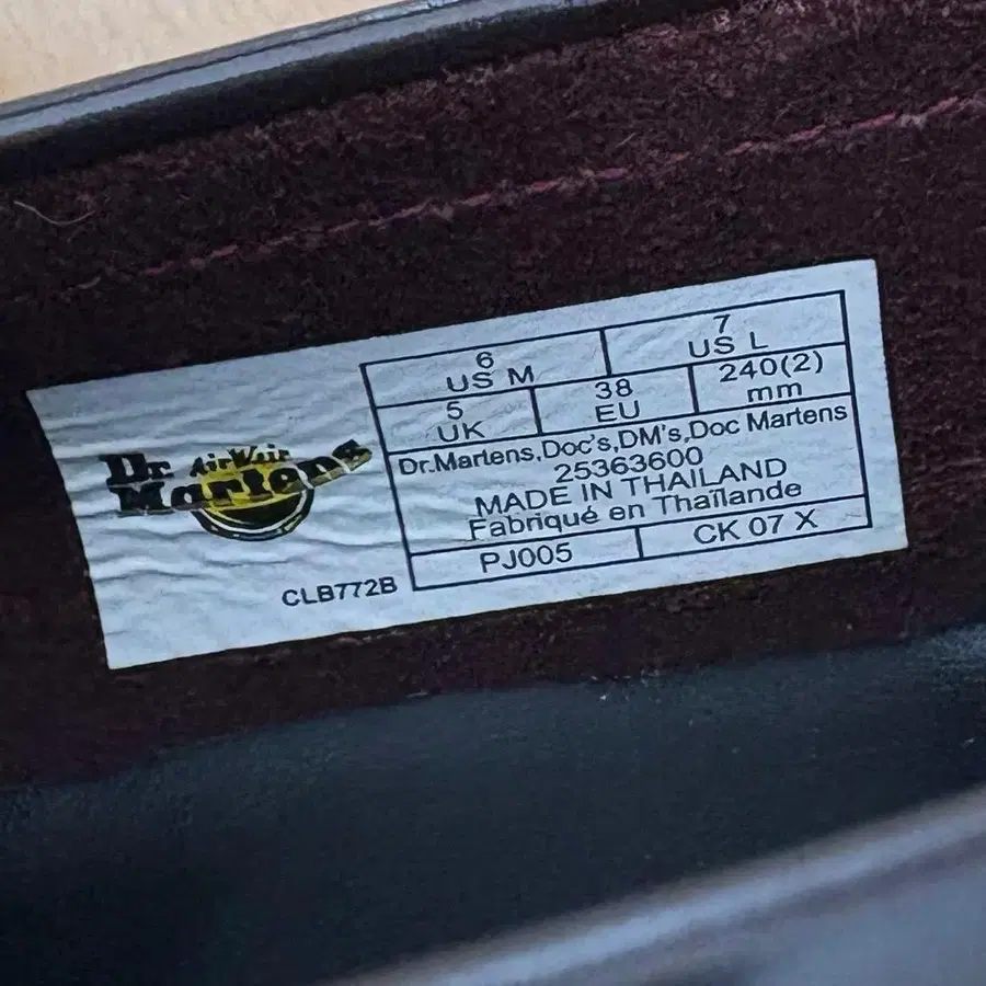 12번째 상품 이미지