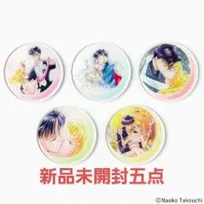 세일러문 카페 아크릴 코스터 미개봉 새상품 5점