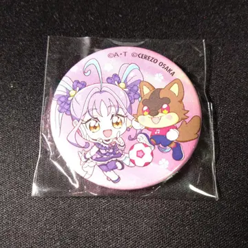 키미프리 큐어큥큥 캔뱃지