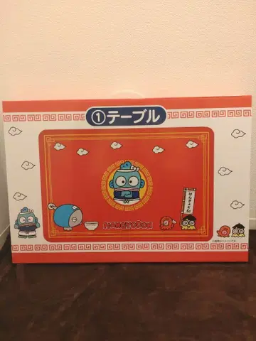 12/16까지 판매 한교동 뽑기 테이블 덤 포함