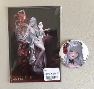 무기미도 도쿄 타워 RED 캔뱃지 엽서 세트 글리코