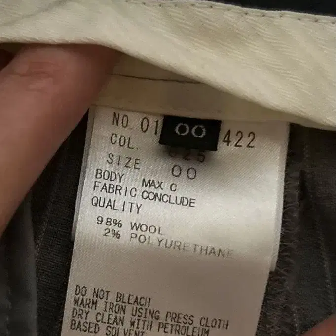 10번째 상품 이미지