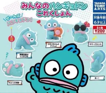 모두의 한교동 컬렉션 5종 컴플리트 세트 2