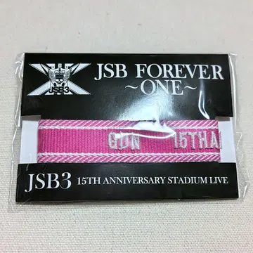 삼대째 JSB FOREVER ONE 미상가 이와타 타카노리