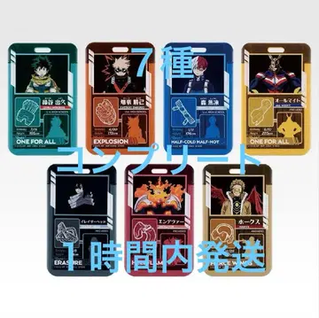 [ 미개봉 새상품 ] 컴프 제일복권 히로아카 더 멀리 K상 카드 홀더