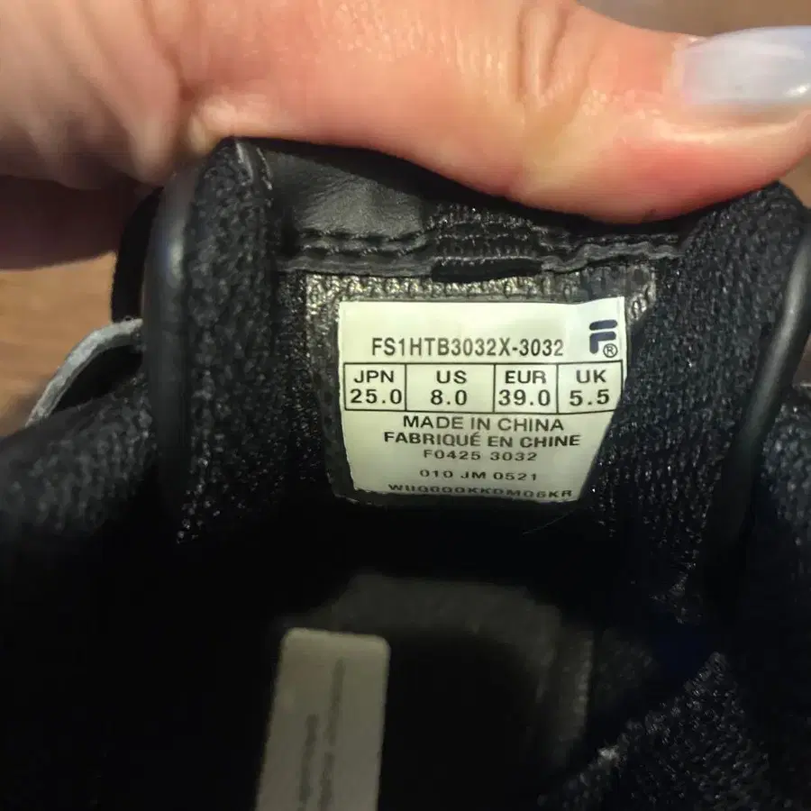 4번째 상품 이미지