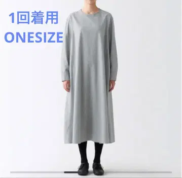 MUJI 코튼 야크 긴팔 원피스 ONE SIZE 라이트 그레이
