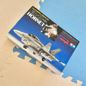 TAMIYA HORNET 프라모델