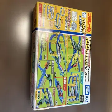 타카라토미 프라레일 100가지 레이아웃을 만들 수 있어! 드림 레일 키트