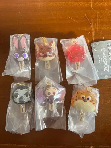 주토피아 아이스캔디 컴플리트