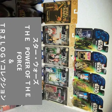 스타 워즈 트리로지 & 더 파워 오브 더 포스 피규어 9개 세트