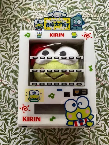 기린 케로케로케로피 마스코트 산리오 캐릭터즈의 탄산 대작전