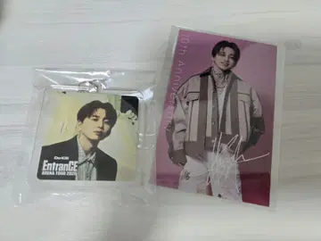 하나무라 소타 Da-iCE 카드