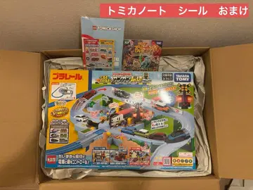 토미카와 놀자! 달려라 건널목! 칸칸 건널목 세트