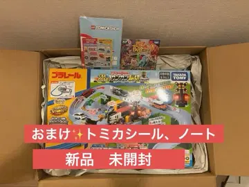 토미카와 놀자! 달려라 건널목! 칸칸 건널목 세트