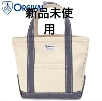 미사용 새상품 ORCIVAL 토트백 스몰 에크루/아이언 그레이